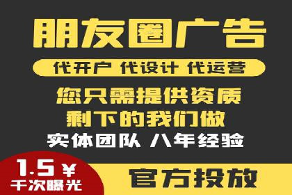 百度竞价成功案例解析