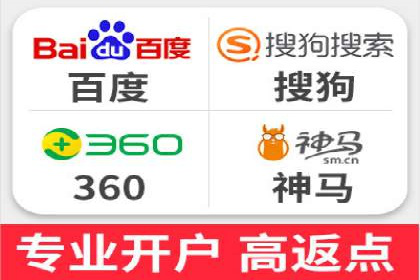 行业佼佼者：百度推广代理商的典范案例剖析